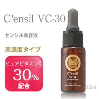 Censil（センシル） VC-30 美容液