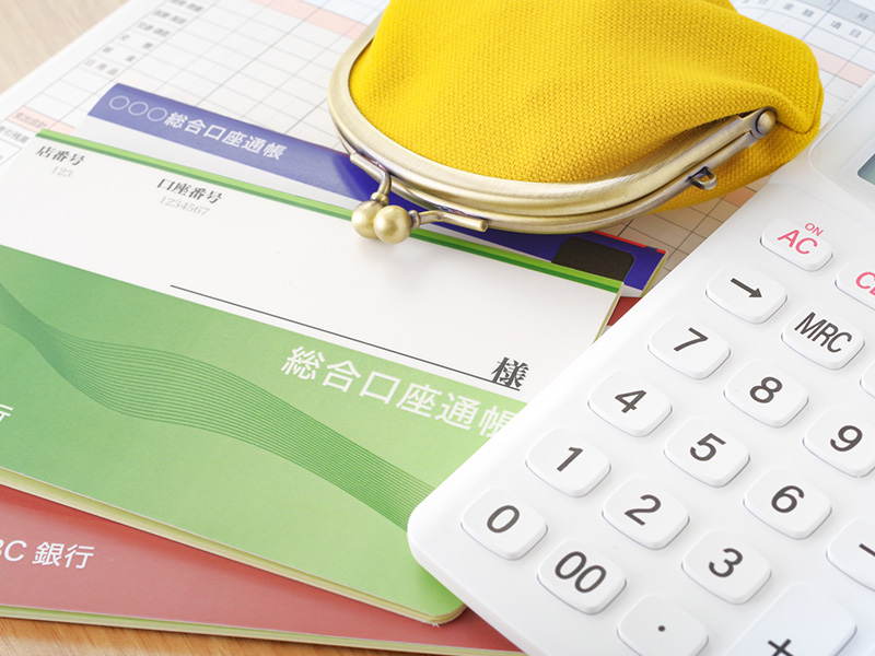 チャットイメージ