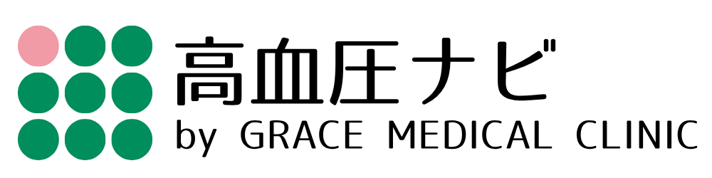 高血圧ナビ